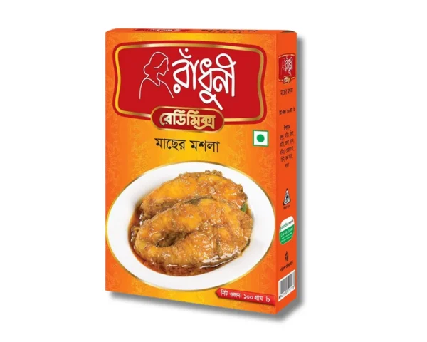 Radhuni Fish Curry Masala 100gm