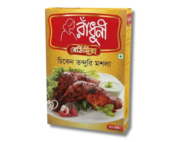 Radhuni Chicken Tandoori Masala 100 gm