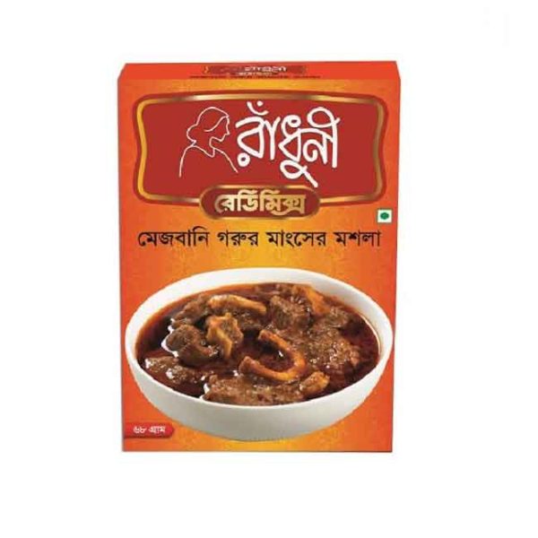 Radhuni Mejbani Beef Masala