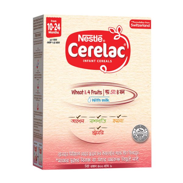 Nestle Cerelac Wheat 4 Fruits With milk (10to24 months)