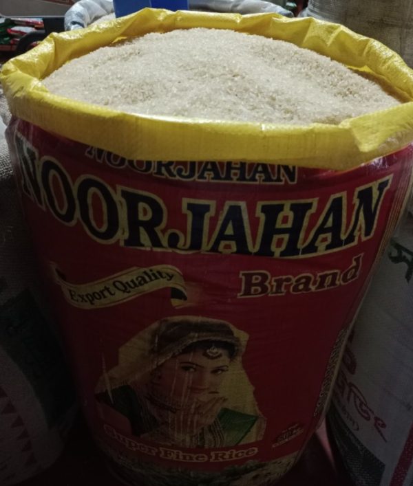 Nurjahan Shorna (Boiled) Rice